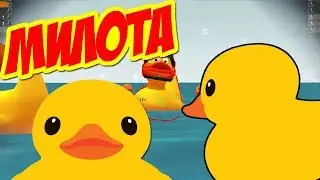 DUCK WoT BLITZ II World of Ducks REVIEW