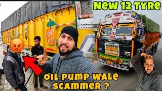 kya Pump walay Scame karty hain...?|| New 12 Tyre mil gai 💚 || finally mil gya Bhai😍
