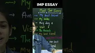 Most IMP Essay For Std 9 English #class11english