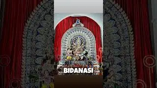 Bidanasi Cuttack Durga Puja Committee #cuttackdurgapuja