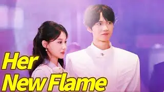 Her New Flame Chinese Drama | I&rsquo;m his brother. Marry me. Let me be his stand-in.&rdquo; #flickreels