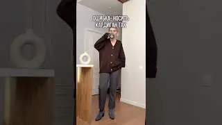 1 или 2?