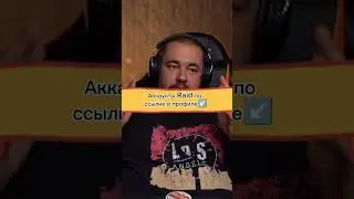 #raid #raidshadowlegends #opening