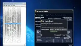 Ключи Для Антивируса AVG 2016| ОБНОВИЛ КЛЮЧИ!