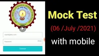 How to give AKTU Mock test with Mobile | AKTU | BTeup |Polytechnic |  Polytechnic online  exam
