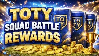 TOTY Squad Battles Rewards! 🔵🟡