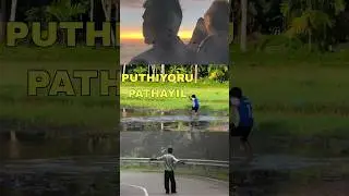 Puthiyoru pathayil🌌❤️Varathan|#kerala#malayalam#songs#mallu#fyp#viral#trending#reels#shorts#edit#fly