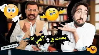 MEHNAT MEN KY HY? || MORAL FUNNY STORY || SINDHI FUNNY || ASIF ABRO
