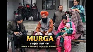 trailer murga full movie dikhn lyi niche dite link te click kro  