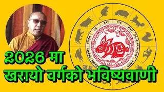In 2026, prediction for rabbit 🐇 sign #ask to Buddhist astrologer