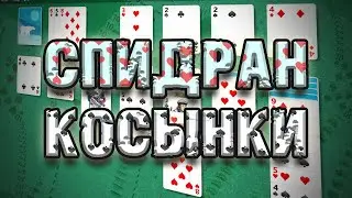 мировой рекорд