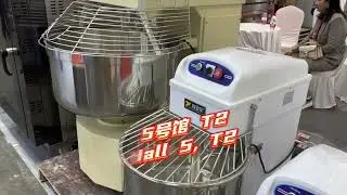 Our Expo For Bakery Equipment in September 2024!