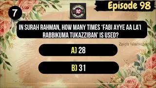 Episode 98 | Islamic Quiz with Answers in English | Quran | Islamic information for everyone