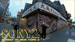 SONY2 #02 | Street of New York 2