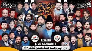 Live Majlis e Aza | 1 June 2025 | Mandara Wala Daska Sialkot | Live Azadari 5 | 0342.9265105