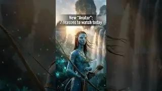 Avatar. I See You With My Heart.