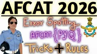 AFCAT English ✅| 🔥Error Spotting| 🔥Rules & Tricks | AFCAT  1 2026