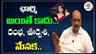 The reason to stop that movie.. | Charmy Kaur | MS Raju | Real Talk With Anji || Film Tree