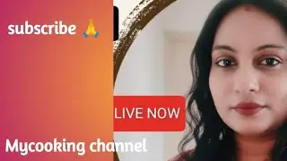 My Cooking Channel is live! jai shree ram🙏