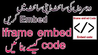 How to embed videos on youtube with iframe embeded code maker - Info Ghar