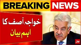 Khawaja Asif Big Statement | Pakistan Foreign Policy Updates | Breaking News