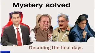 Unveiling the Mystery: The Untold Truth Behind Arshad Sharif&rsquo;s Tragic End. | Short Documentary
