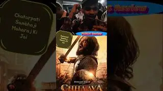 CHHAAVA MOVIE PUBLIC REVIEW || CHHAAVA MOVIE PUBLIC REACTION || CHHAAVA MOVIE PUBLIC OPINION