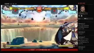 レヴ2!!!!!!