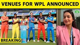 🔴WPL AUCTION LIVE: WPL TO BEGIN ON JAN 8, BARODA AND MUMBAI| Sports Tak