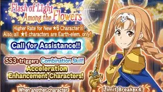 Sword Art Online MD - (Flash of Light Among the Flower) Asuna SS3