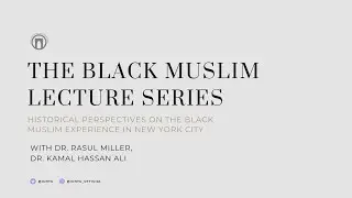 Trailblazing the Path Towards Educational Justice | Ieasha Prime, Basheer Jones, Azeem | 12.3.22