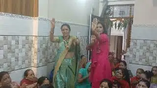 आज हमने किया गृहप्रवेश का कीर्तन l