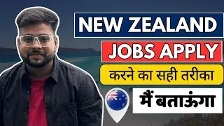 Top Job Portals in New Zealand | How to Apply with CV & Cover Letter for Easy Job Search