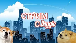 Стрим Creative Destruction КЛОН Fortnite на Андроид