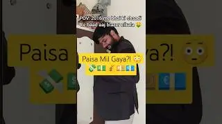 Purane Kapdon Me Paisa Milna = Khushi? 😂💸 #ashutoshunscripted #ytshorts #shorts #comedy #funny