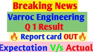 Varroc Engineering Quater 1 Result out 💥 Varroc Engineering Share latest news #trending #viral