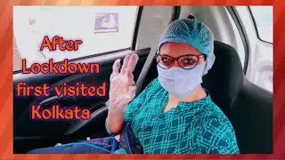 After Lockdown first visited Kolkata || Visited E-Mall || A Hectic Day vlog ||