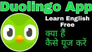 How to use Duolingo App ||Duolingo App||Duolingo || Duolingo : Learn English Free