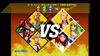 CVS2 | cottonballs64 VS Futuresoft | 🇺🇸🇺🇸 Fightcade Flycast #fightcade2 #fightcade #capcom #snk