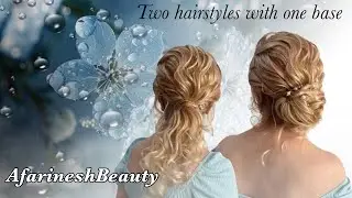 Nice and wonderful classic hairstyles👱&zwj;♀️ Unique ponytail, then Updo tutorial*