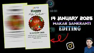 Instagram Trending Makar Sankranti Video Editing | Alight Motion Shayari Video Editing #trending