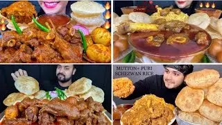 Asmr eating very spicy mutton curry with puri extra gravy eating show 