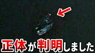 地球を周回するブラックナイト衛星は宇宙船だった&hellip;世界が震撼する驚愕の秘密と日本やアメリカも震撼した未遂の危機【都市伝説】