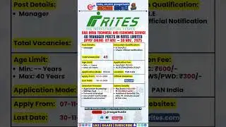 RITES Manager Recruitment 2025 &ndash; Apply Online 40 Posts | #shorts #job #govtjobs #psujobs #jobalert