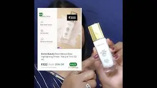 Swiss beauty real makeup base highlighting primer|how to apply Swiss beauty highlighting primer