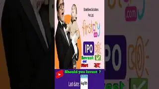 Firstcry Ipo📈invest ✅or Not ❌