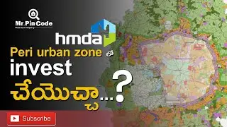 What is Peri Urban Zone, Hyderabad | HMDA ZONES I  Mrpincode.in