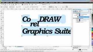 Работа с текстом в CorelDRAW X6. Часть 1