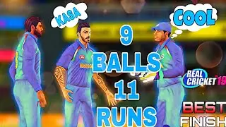 IND DEFEND 11 RUNS IN 9 BALLS THRILLING FINISHE ||