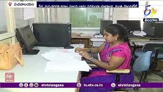 Stamp Duty Reduction In Land Registrations For Women : Ponguleti | మహిళలకు స్టాంప్&zwnj; డ్యూటీ తగ్గింపు